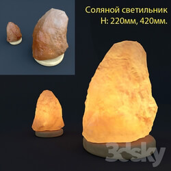 Salt lamp 22 cm and 42 cm 