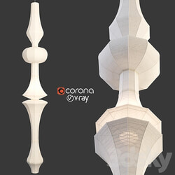 Pendant light Vitra akari e 