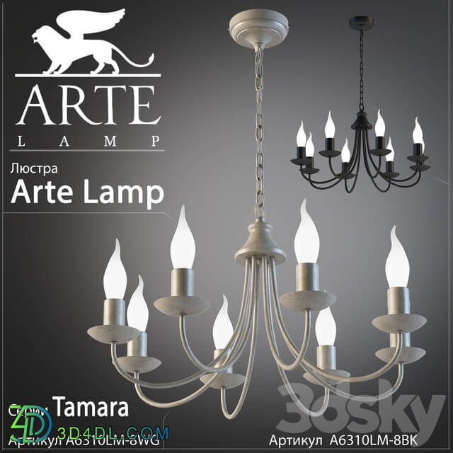 Arte Lamp Tamara A6310LM 8WG A6310LM 8BK Pendant light 3D Models
