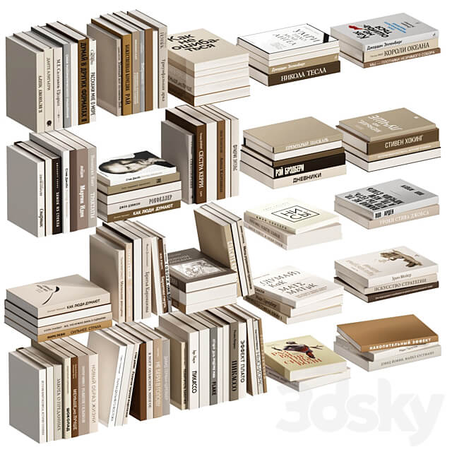 A set of books in Russian