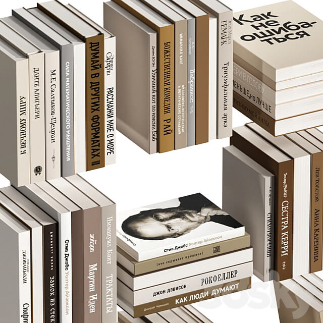 A set of books in Russian