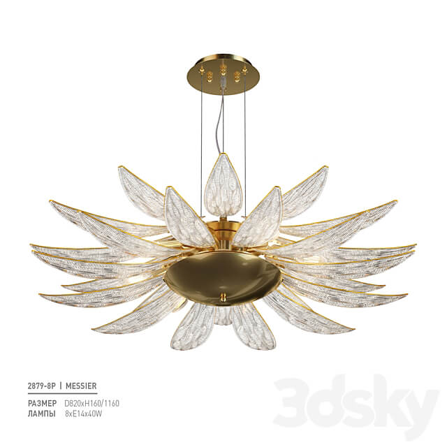 Pendant light Favorite 2879 8P