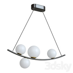 Pendant light Pendant lamp Dino 4267 4 
