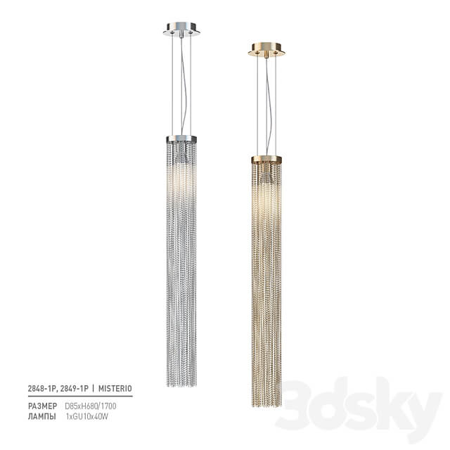 Favorite 2848 1P 2849 1P Pendant light 3D Models 3DSKY