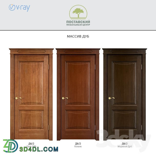 Postavy Furniture Center. Array Oak. Model D6 2.
