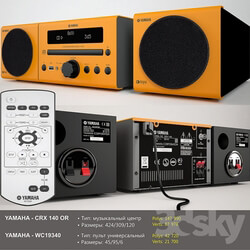 Yamaha CRX 140 OR 