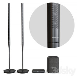 Harman Kardon Radiance 2400 speaker system 