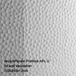 AkzentPaneel Profiline APL V 6004 
