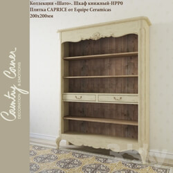 Other Bookcase HPP0 and tile CAPRICE by Equipe Ceramicas 