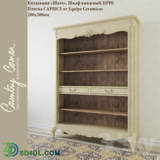 Other Bookcase HPP0 and tile CAPRICE by Equipe Ceramicas