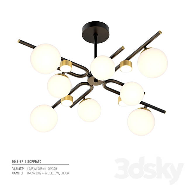 Favorite 3048 8P Pendant light 3D Models