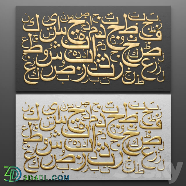 Decor for wall. Panel. 3D Other decorative objects 3D Models