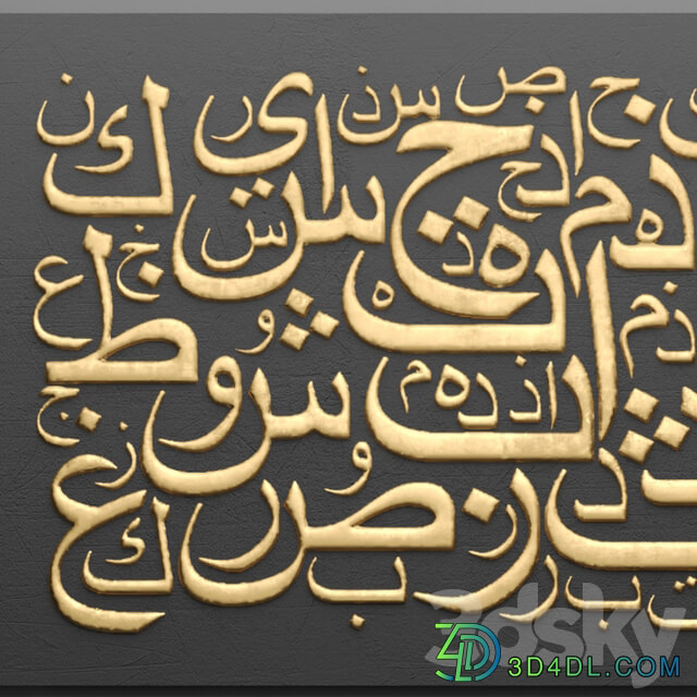Decor for wall. Panel. 3D Other decorative objects 3D Models