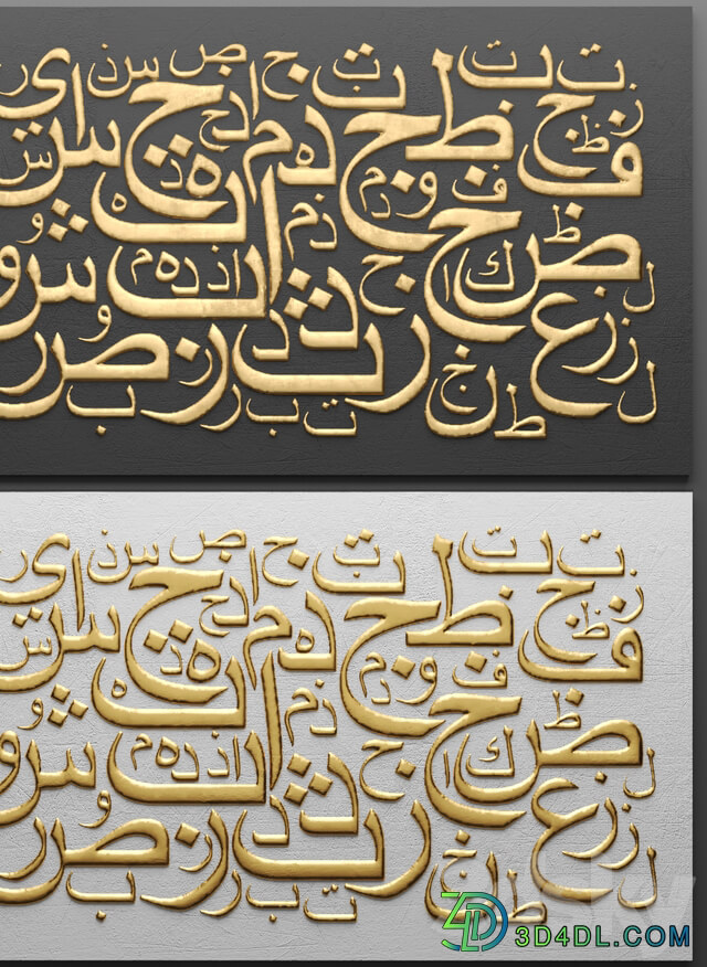 Decor for wall. Panel. 3D Other decorative objects 3D Models