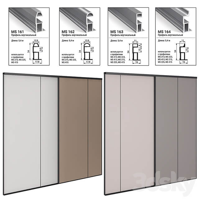 Compartment doors in narrow profile MODUS