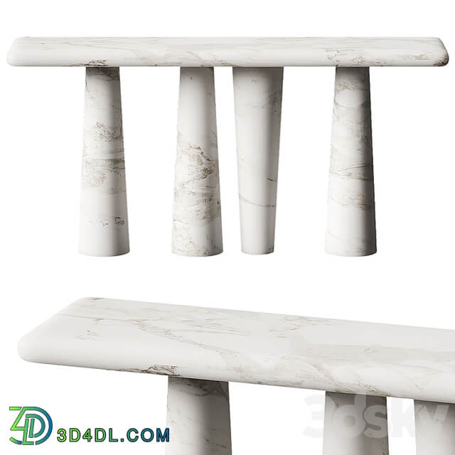 CB2 Inverse Console Table