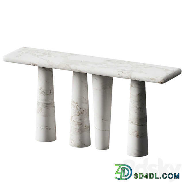 CB2 Inverse Console Table