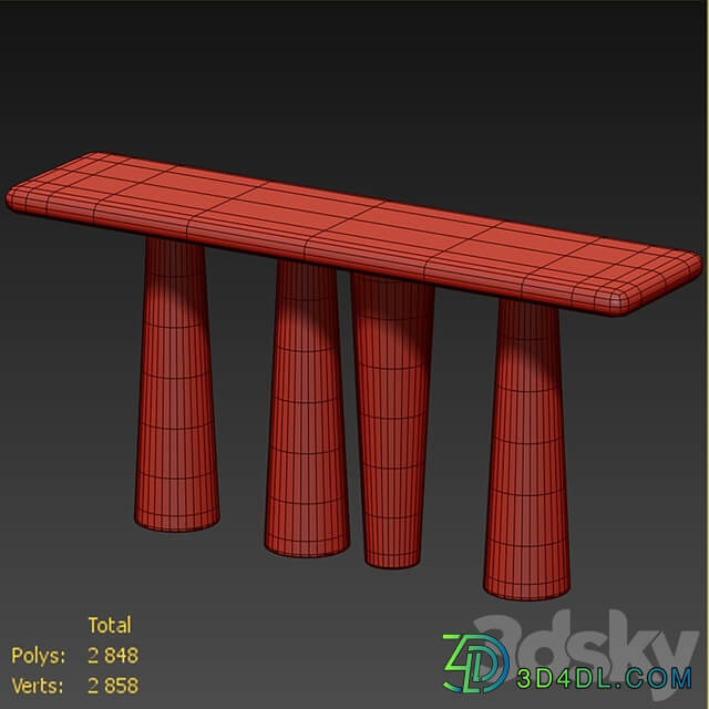 CB2 Inverse Console Table