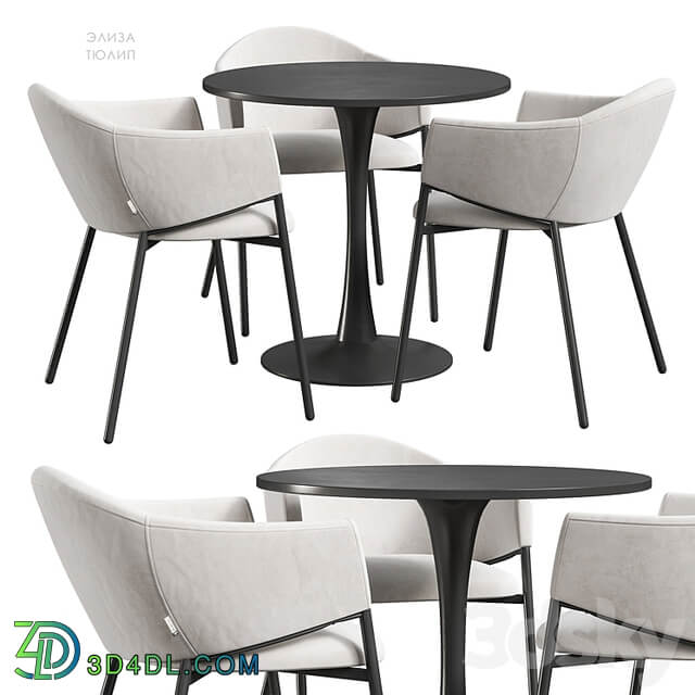 Tulip Eliza table and chairs Divan.ru