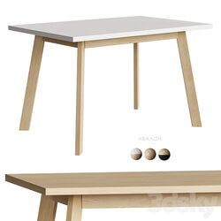 Avalon dining table Divan.ru 