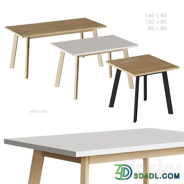 Avalon dining table Divan.ru