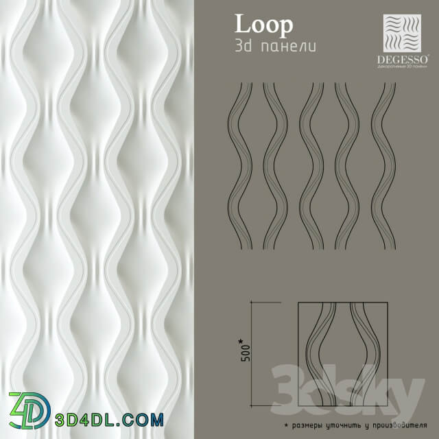 3D Panels Degesso Loop 