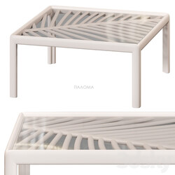 Paloma coffee table Divan.ru 