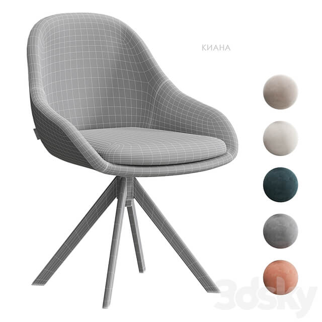 Kiana chair Divan.ru