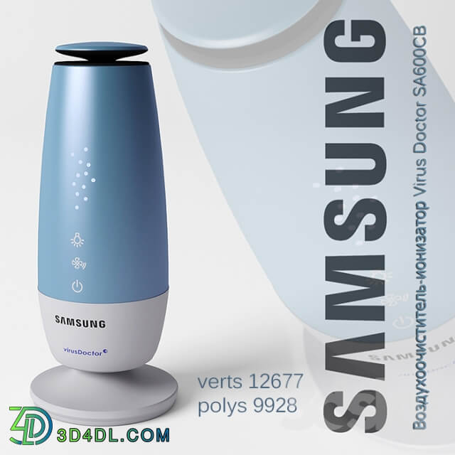 Ionizer Virus Doctor SA600CB