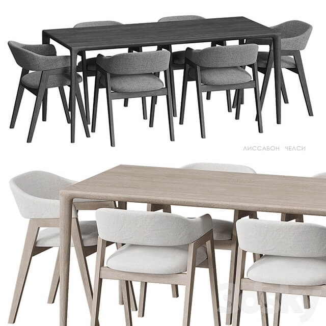 Lisbon Chelsea table and chairs Deephouse