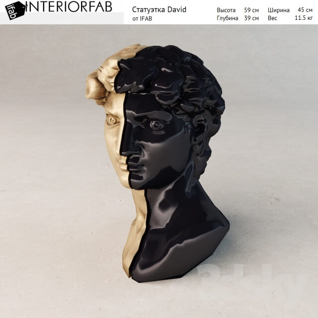 David statuette from IFAB gold black