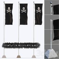 Flagpole 3D Models 