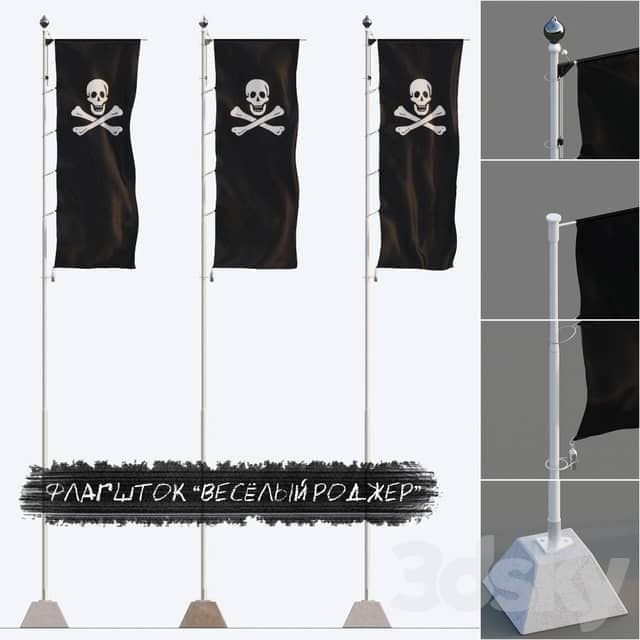 Flagpole 3D Models
