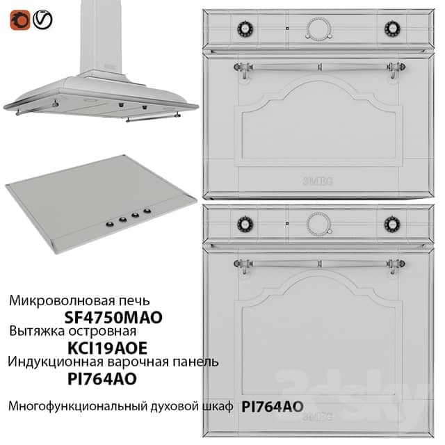 Set of kitchen appliances Smeg