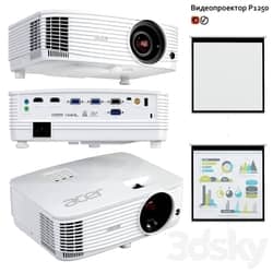 PC other electronics Acer P1250 Multimedia Projector and Screen 