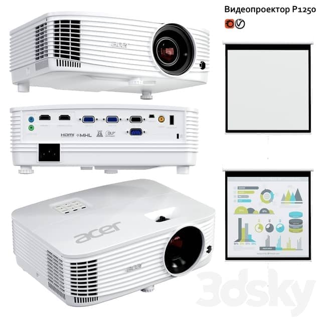 PC other electronics Acer P1250 Multimedia Projector and Screen