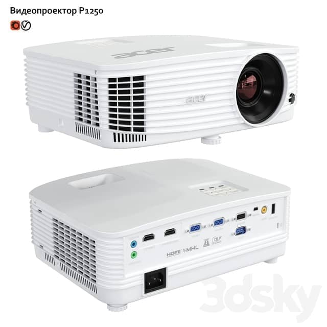 PC other electronics Acer P1250 Multimedia Projector and Screen