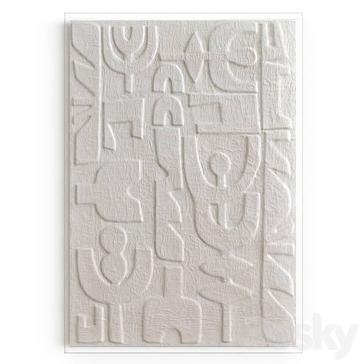 Corrugated paper wall decor Urbino, La Redoute