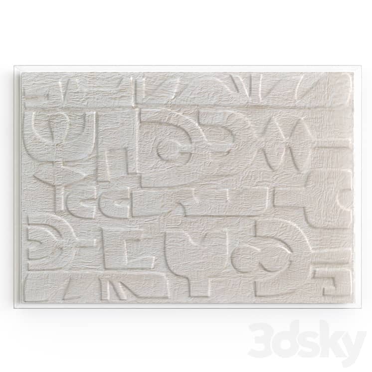 Corrugated paper wall decor Urbino, La Redoute