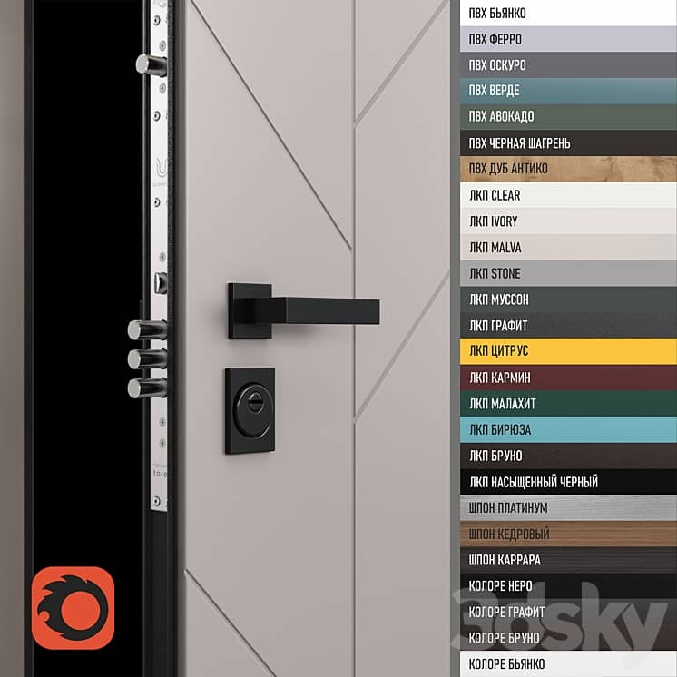 OM Torex Ultimatum M Nairi