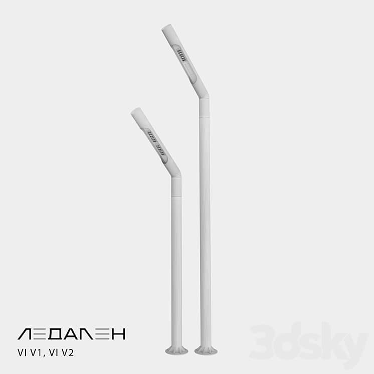 Street lamp VI V2, V1