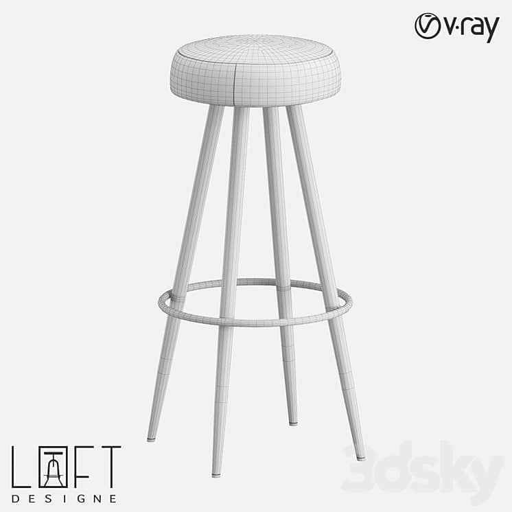 Bar stool LoftDesigne 2159 model
