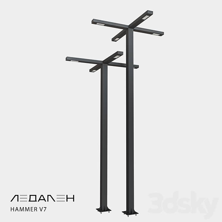 Street lamp HAMMER V7