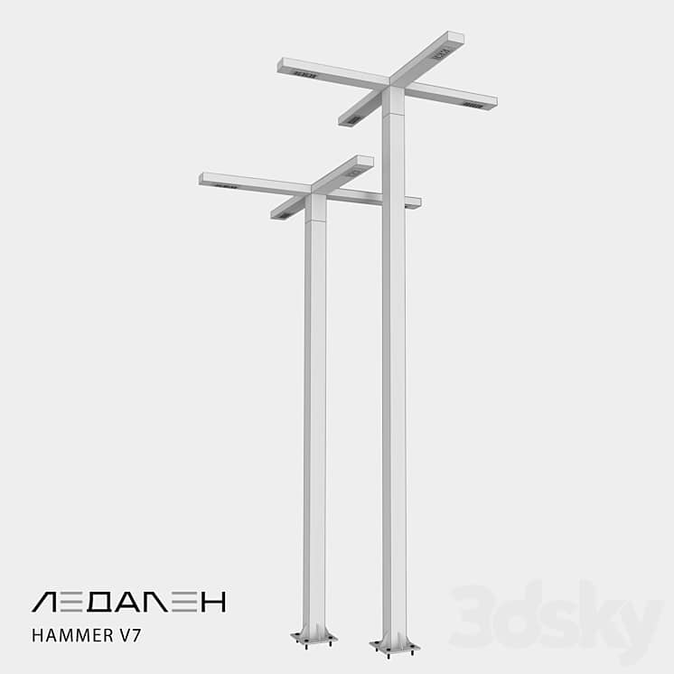 Street lamp HAMMER V7