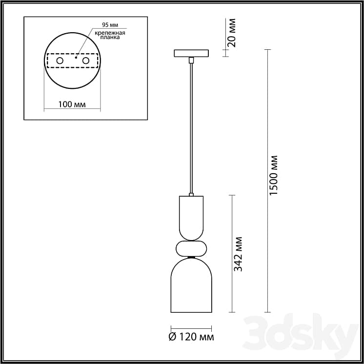 Lumion 4589 1\5235 1