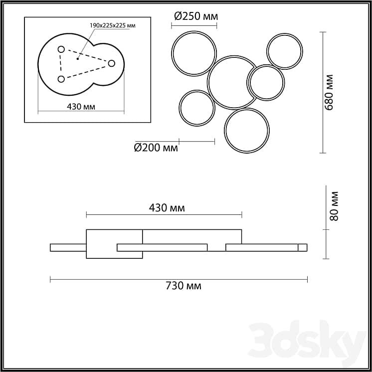Lumion 5253/99CL \ 5255/99CL