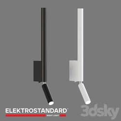 OM LED wall lamp Elektrostandard 40111/LED Sarca 