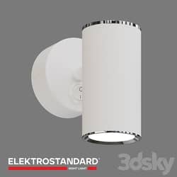 OM Wall lamp Elektrostandard MRL 1003 Rutero 