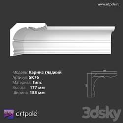 Cornice smooth SK76 