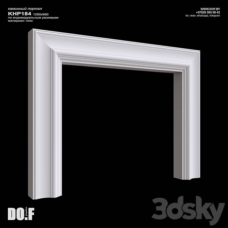 OM KHP184 1250 950 DOF